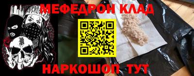 дживик Бузулук