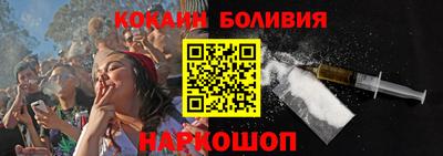 дживик Бузулук