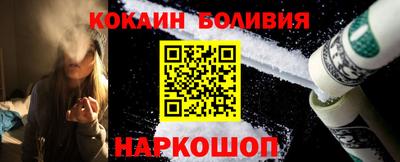 прущие крисы Будённовск