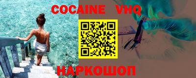 прущие крисы Будённовск