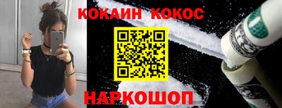 прущие крисы Будённовск