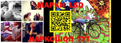 молекула духа Бугуруслан