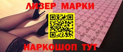 прущие крисы Будённовск
