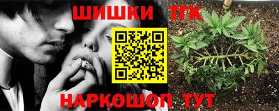 дживик Бузулук