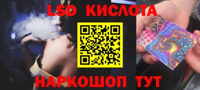 прущие крисы Будённовск