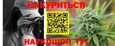 дживик Бузулук