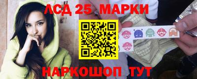 дживик Бузулук