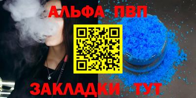 дживик Бузулук