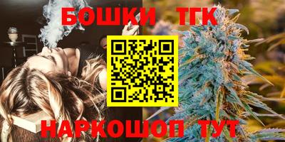 прущие крисы Будённовск