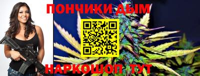 прущие крисы Будённовск