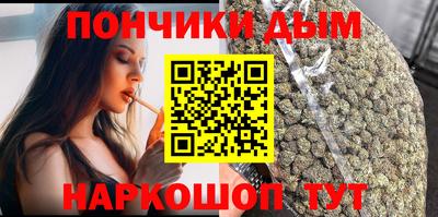 прущие крисы Будённовск