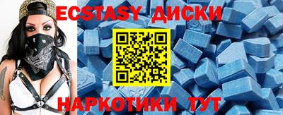 дживик Бузулук