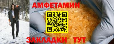 дживик Бузулук