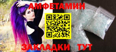 дживик Бузулук