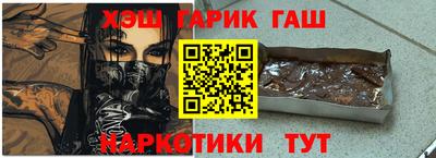 дживик Бузулук