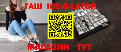 дживик Бузулук