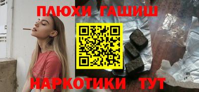 дживик Бузулук