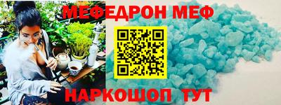 дживик Бузулук
