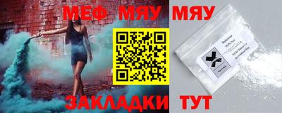 дживик Бузулук