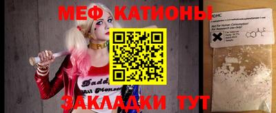 дживик Бузулук