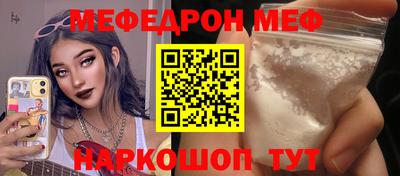 дживик Бузулук