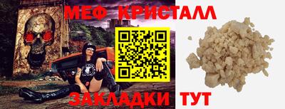 дживик Бузулук