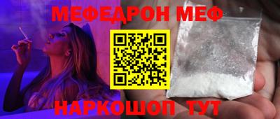 прущие крисы Будённовск